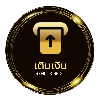 ฝากเงิน ทะเบียนราษฎร์ ออนไลน์ ออโต้ 24 ชั่วโมง