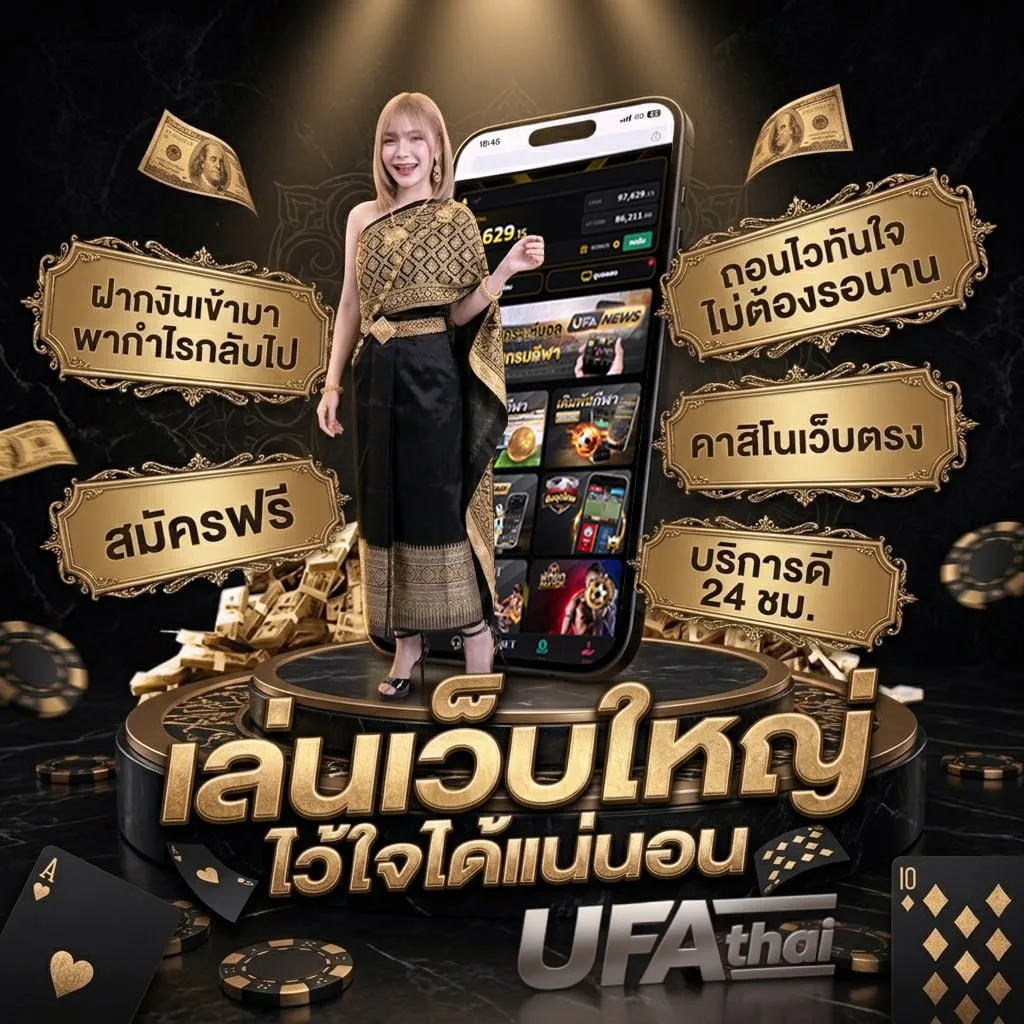 ทะเบียนราษฎร์ ออนไลน์ แบนเนอร์แบรนด์ — ตัวแทนอย่างเป็นทางการ