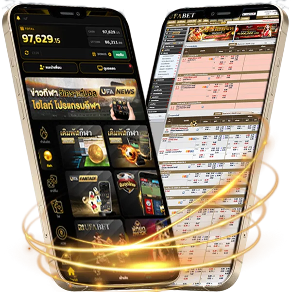ทะเบียนราษฎร์ ออนไลน์ Mobile — แทงบอลมือถือ